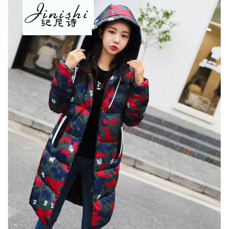 纪尼诗女装2018羽绒服迷彩色休闲宽松大码中长款加厚过膝韩版棉服女桔红色M