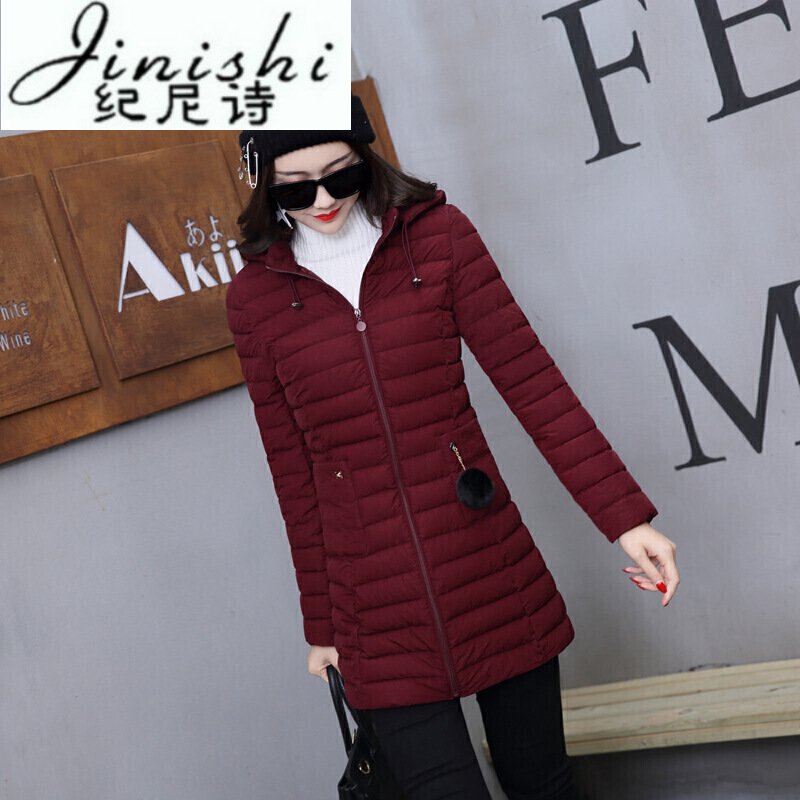 纪尼诗女装2018轻薄中长款羽绒服冬新款加肥加大羽绒棉服女外套棉袄潮308