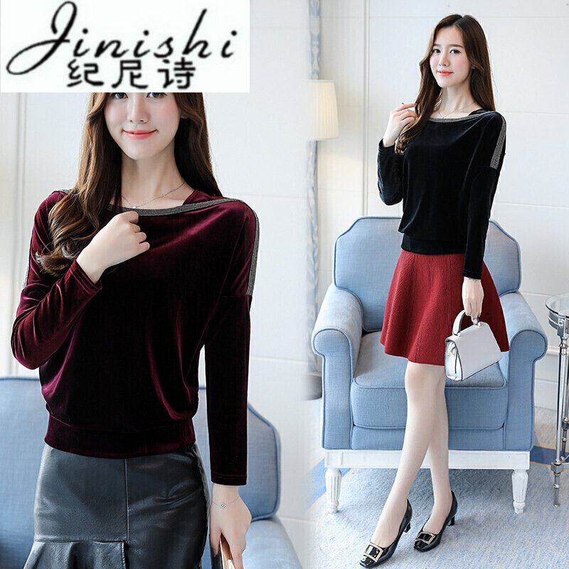 纪尼诗女装2018新款大码韩版打底衫女长袖宽松秋冬金丝绒上衣女5827