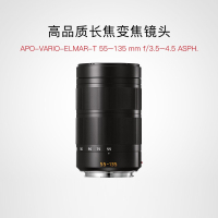 徕卡(Leica)TL镜头 Apo-Vario-Elmar-TL 55-135 f/3.5-4.5 ASPH 黑色