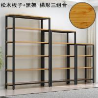 bloves货架仓储置物架库房店展示架家用厨房收纳架储藏室超市地下室架