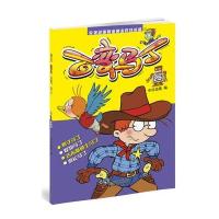 正版书籍 央视动画频道黄金时段热播 百变马丁25 9787514831917 中国少年儿