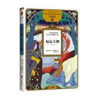 正版书籍 安珀志6：厄运主牌 9787550264816 北京联合出版公司