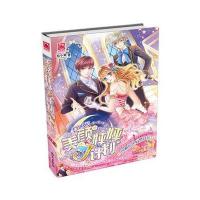 正版书籍 魅丽优品系列 美颜怦怦J计划 9787501590810 中国大百科全书出版