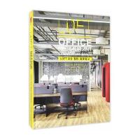 正版书籍 LOFT：办公 餐饮 商业展示(景观与建筑设计系列) 9787568505284