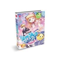 正版书籍 星光萌动朵朵开 9787556228768 湖南少年儿童出版社