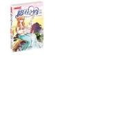 正版书籍 《中国卡通》漫画书——陨石之约9 漫画版 97875148373 中国少年