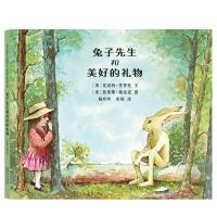 正版书籍 兔子先生和美好的礼物 9787221125200 贵州人民出版社