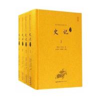 正版书籍 世说新语译注评 9787540342845 崇文书局（原湖北辞书出版社）