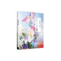 正版书籍 太阳鸟十年精选：一生相思为此物 9787205091415 辽宁人民出版社