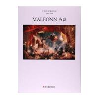 正版书籍 马良/中国当代摄影图录 9787551418706 浙江摄影出版社