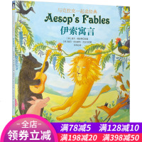 正版书籍 克拉克一起读经典系列伊索寓言 埃玛奇切斯特克拉克 麦克莫波格