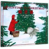 正版书籍 盼圣诞 9787569915891 北京时代华文书局