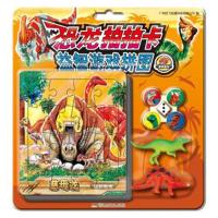 正版书籍 恐龙拍拍卡益智游戏拼图 温驯恐龙 9787556237432 湖南少年儿童出