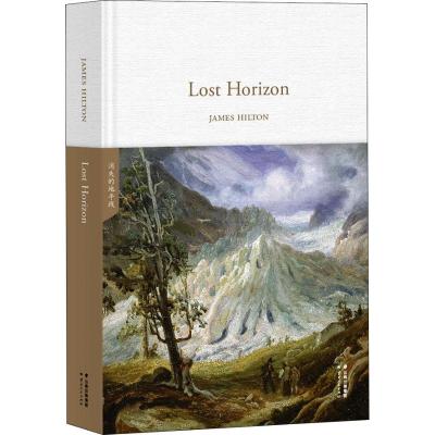 正版书籍 消失的地平线Lost Horizon 9787222176270 云南人民出版社