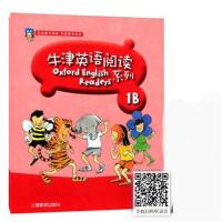 正版书籍 牛津英语阅读系列一年级第二学期 9787544470674 上海教育出版社