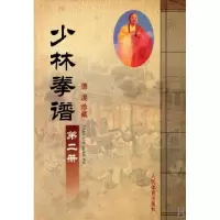 正版新书]串珠挂饰/梦幻串珠妍颜9787807289739