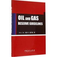 正版新书]石油天然气储量评估技术Mike9787511429766
