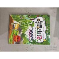 正版新书]法布尔昆虫记(盒装.全10册):10.霸王镰刀手/摇篮入侵者