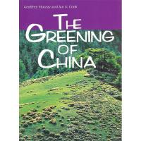 正版新书]绿色中国(英文版)(英)默里 (英)谷义仁9787508505862