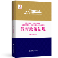 正版新书]哈萨克斯坦、吉尔吉斯斯坦、乌兹别克斯坦、土库曼斯坦