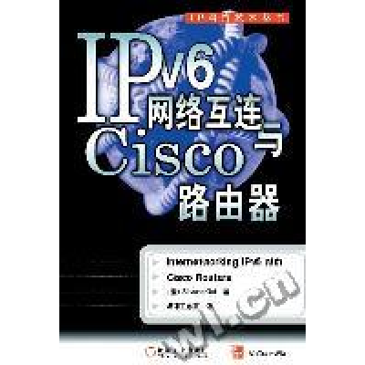 正版新书]IPv6网络互连与Cisco路由器Slvano GAl9787111074816