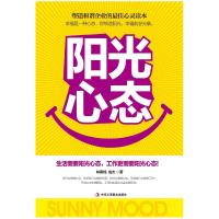 正版新书]中国新闻发布变迁冯春海9787302419211