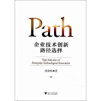 正版新书]企业技术创新路径选择蒋泰维 著97873081211