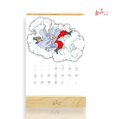 正版新书]朝花惜时-大画西游2019年台历胡志明9787102081533