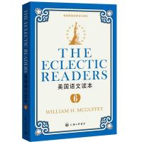 正版新书]美国语文读本6威廉?H?麦加菲(WilliamH.Mcguffe9787542