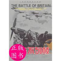 正版新书]二战经典战役全记录:鹰击不列颠卡萨诺瓦·布尔斯坦 原