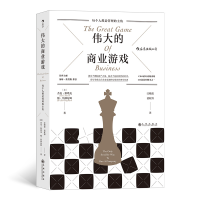 正版新书]伟大的商业游戏[美]杰克·斯塔克(JackStack)鲍·伯林厄