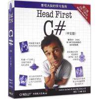 正版新书]Head First C#(第3版中文版)施特尔曼9787512385337