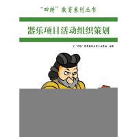 正版新书]小猫和小羊(小猫和小羊)阿克塞尔·舍夫勒97875502711