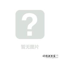 正版新书]论灵魂:《治疗论》第六卷[阿拉伯]伊本·西那[阿维森纳]