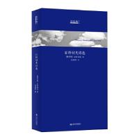 正版新书]丘特切夫诗选("诗经典·译丛"第一辑)[俄罗斯]丘特切