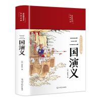 正版新书]三国演义罗贯中9787511247452