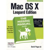 正版新书]MacOSX:TheMissingManual,LeopardEditon(影印版)(