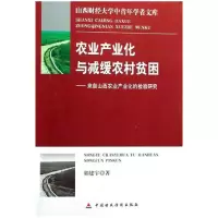 正版新书]丰田-克列斯特米哈伊尔·塔尔科夫斯基9787562176879