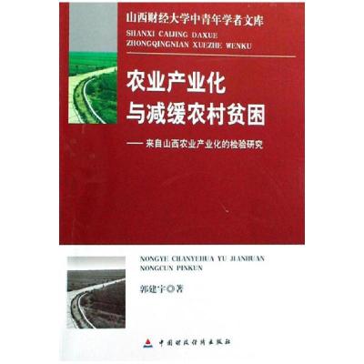 正版新书]丰田-克列斯特米哈伊尔·塔尔科夫斯基9787562176879