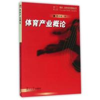 正版新书]文言文阅读高分突破训练100篇(中考版)/高分阅读曹可强