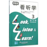 正版新书]看、听、学练习册(很新版)(第3册)L·G·亚历山大978