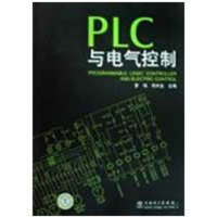 正版新书]PLC与电气控制罗伟 邓木生9787508381787