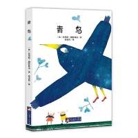 正版新书]青鸟(全本无删减,北大著名翻译家、2012年“傅雷翻译