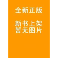 正版新书]汽车空调结构与维修王艳 常亮9787563541454