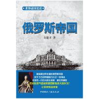 正版新书]上海艺术发展报告.2015年上海艺术研究所9787208138339