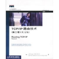 正版新书]TCP/IP路由技术(第二卷)(英文版)(CCIE职业发展系