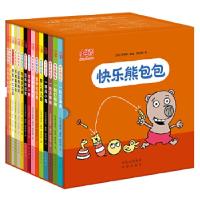 正版新书]快乐熊包包(全15册函套精装,附赠贴纸)[法]马蒂斯