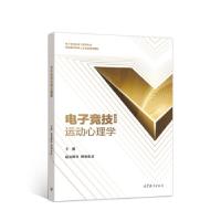 正版新书]繁星.春水.小桔灯冰心9787519022204