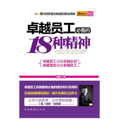 正版新书]中国戏曲论文索引:1982-2010颜全毅9787503961533